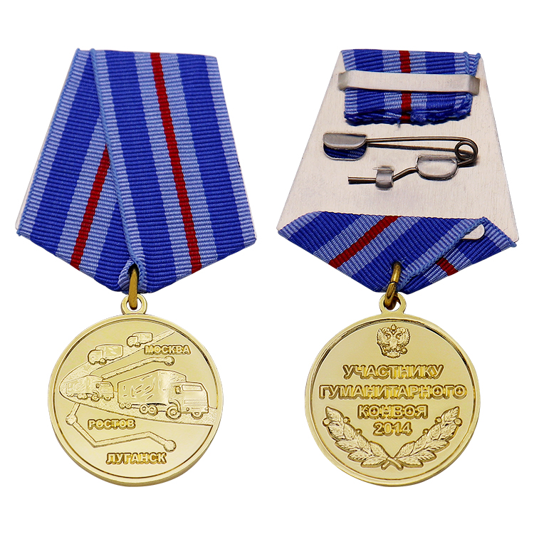 Niestandardowy Medal Honoru Armii